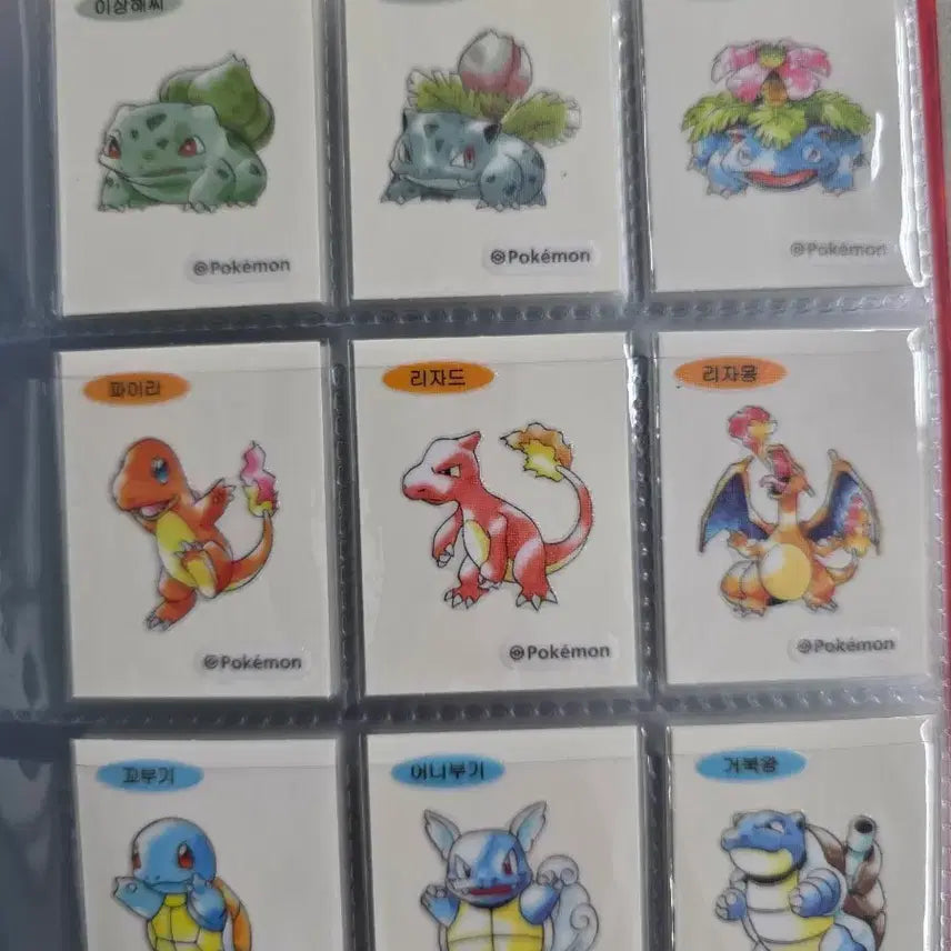 [BUNJANG] Pokemon Artwork Ttibusil Full Set with Charizard Seal Book / 포켓몬 아트워크 띠부씰 전종 팝니다. (리자몽씰북 포함)