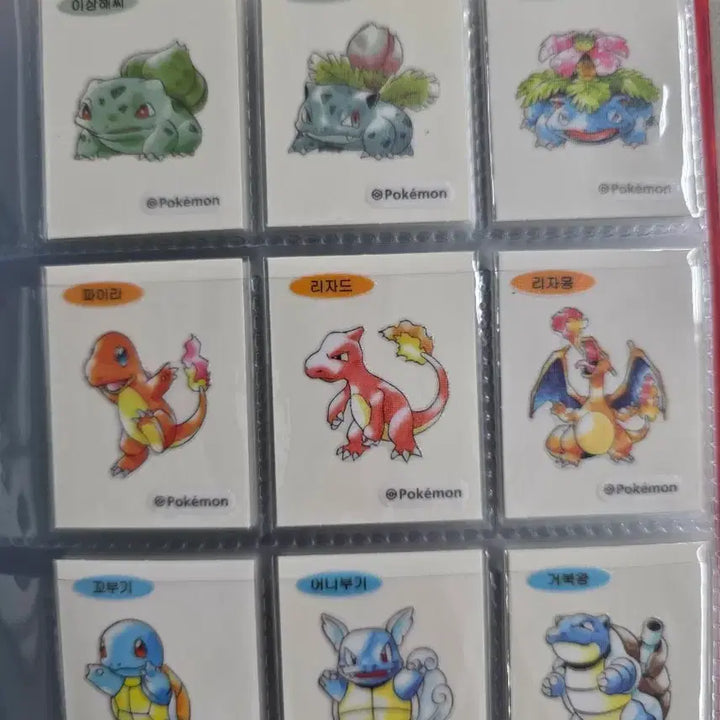 [BUNJANG] Pokemon Artwork Ttibusil Full Set with Charizard Seal Book / 포켓몬 아트워크 띠부씰 전종 팝니다. (리자몽씰북 포함)