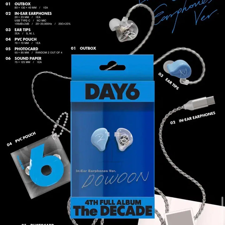 [SOLD OUT] DAY6 더 디케이드 이어폰 도운