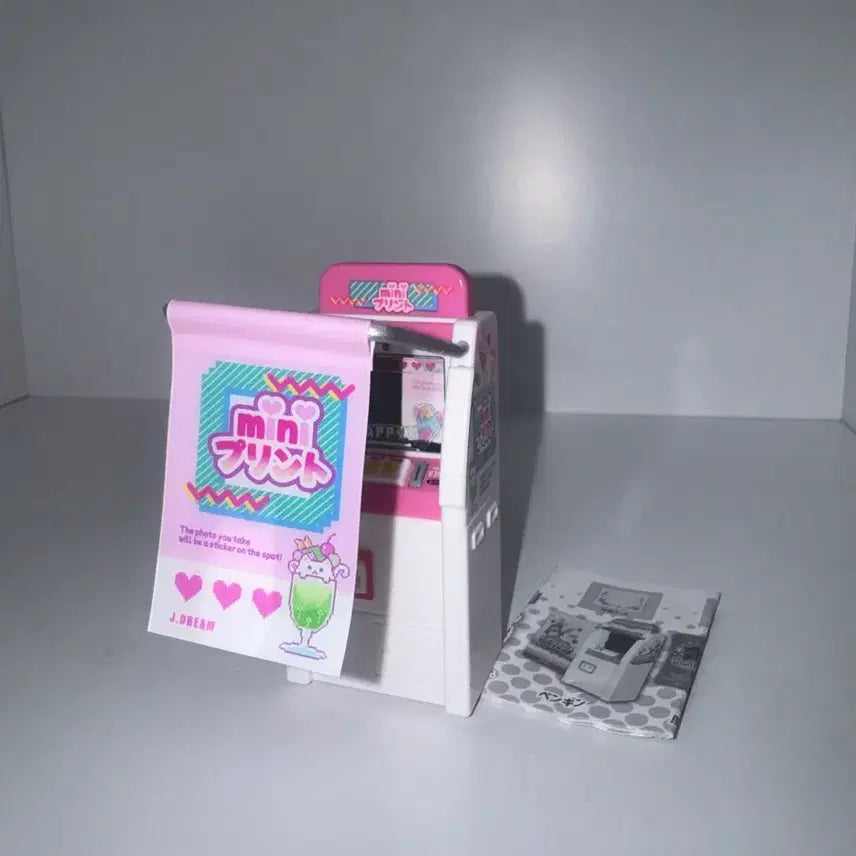 [BUNJANG] Purikura Sticker Camera Gacha / 스티커 사진기 프리쿠라 가챠