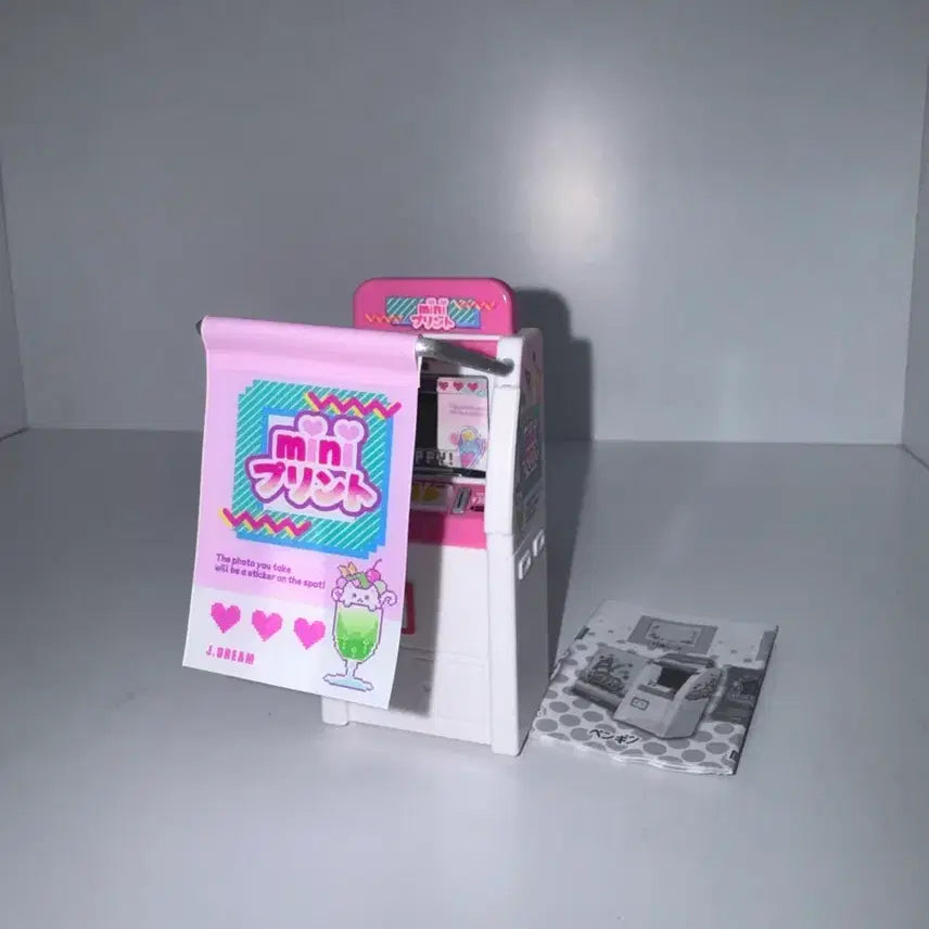 [BUNJANG] Purikura Sticker Camera Gacha / 스티커 사진기 프리쿠라 가챠