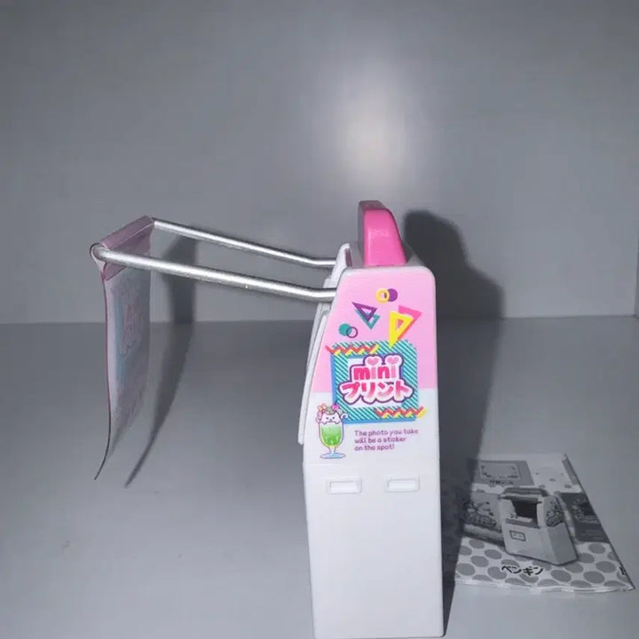 [BUNJANG] Purikura Sticker Camera Gacha / 스티커 사진기 프리쿠라 가챠