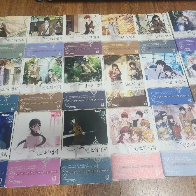 [BUNJANG] The Law of Novels Complete Set Limited Edition Goods / 인소의법칙 전권 및 한정판 굿즈