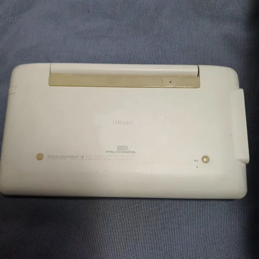 [SOLD OUT] iriver 아이리버 딕플 전자사전 D100 4G mp3 동영상 라디오