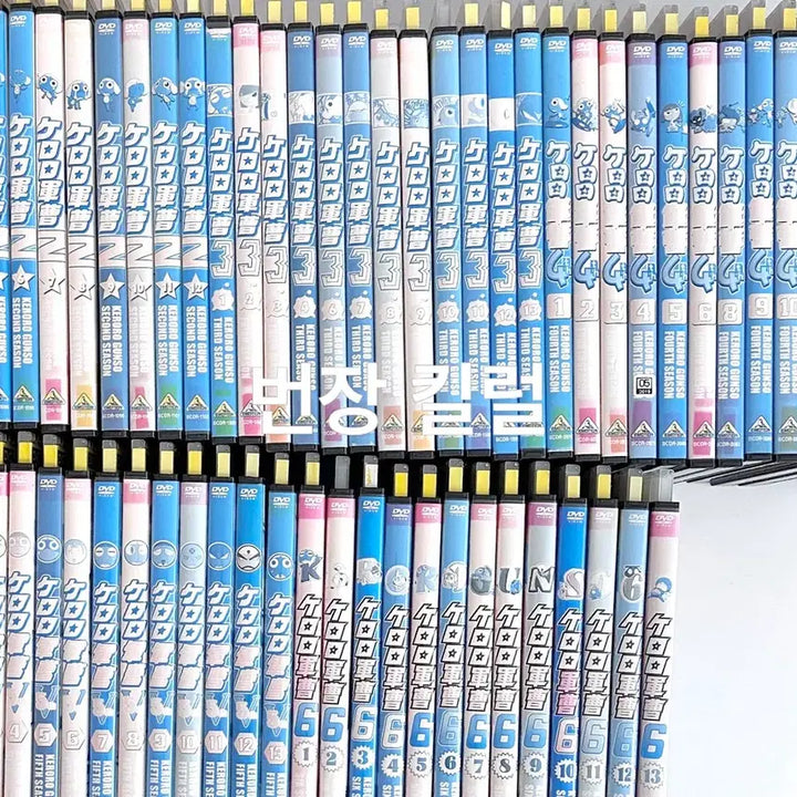 [BUNJANG] Sgt. Frog Keroro DVD Seasons 2-6 Set / 개구리중사 케로로 DVD 2기~6기 세트 판매