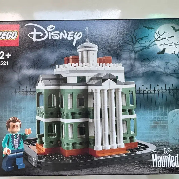 [BUNJANG] LEGO Disney Haunted Mansion 40521 Sealed / 레고 40521 디즈니 유령맨션 미개봉 새상품