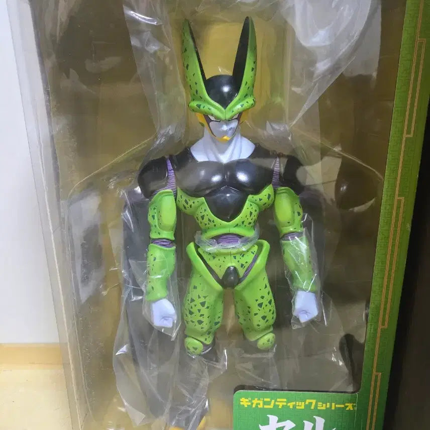 [BUNJANG] Dragon Ball Gigantic Cell Figure / 드래곤볼 기간틱셀