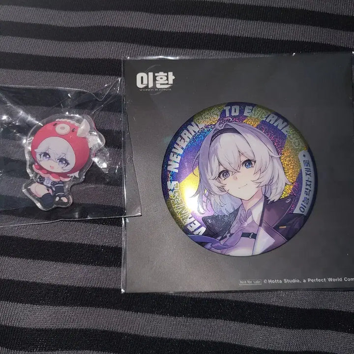 [BUNJANG] Lee Hwan Emotional Investigator Zero Can Badge + Acrylic Magnet Clip Set / 이환 여감정사 제로 캔뱃지 + 아크릴 마그넷 집게