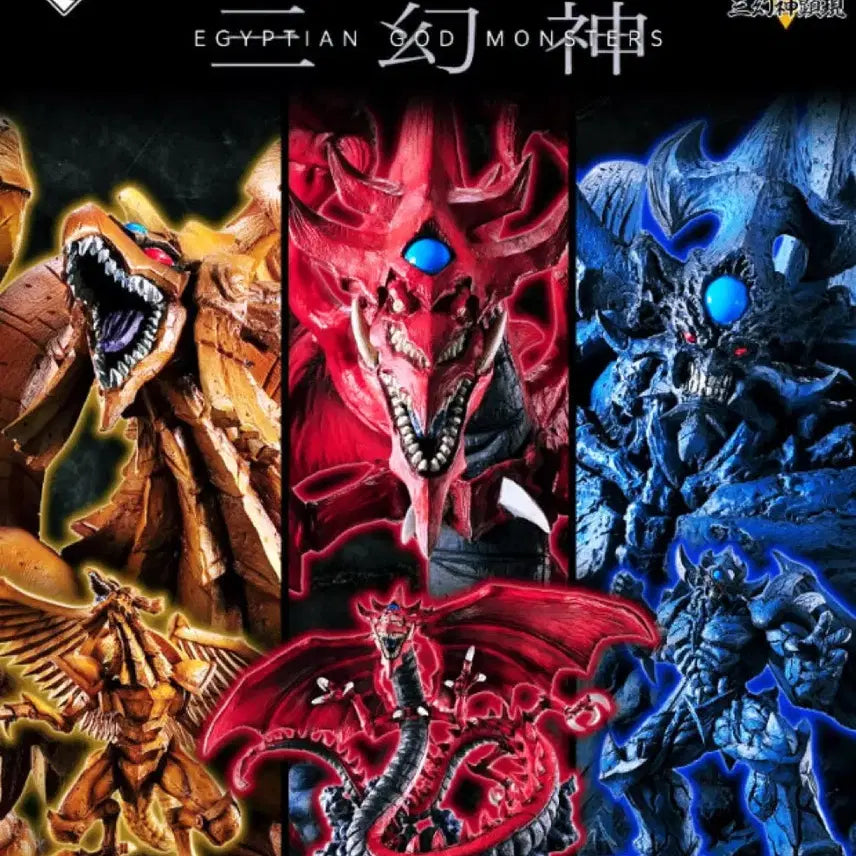 [BUNJANG] Ichiban Kuji Yu-Gi-Oh! Egyptian God Monsters Last One Osiris Raobelisk / 제일복권 유희왕 오시리스의 천공룡 라스트원 오벨리스크의 거신병 라의익신룡