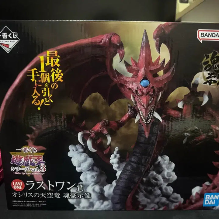 [BUNJANG] Ichiban Kuji Yu-Gi-Oh! Egyptian God Monsters Last One Osiris Raobelisk / 제일복권 유희왕 오시리스의 천공룡 라스트원 오벨리스크의 거신병 라의익신룡