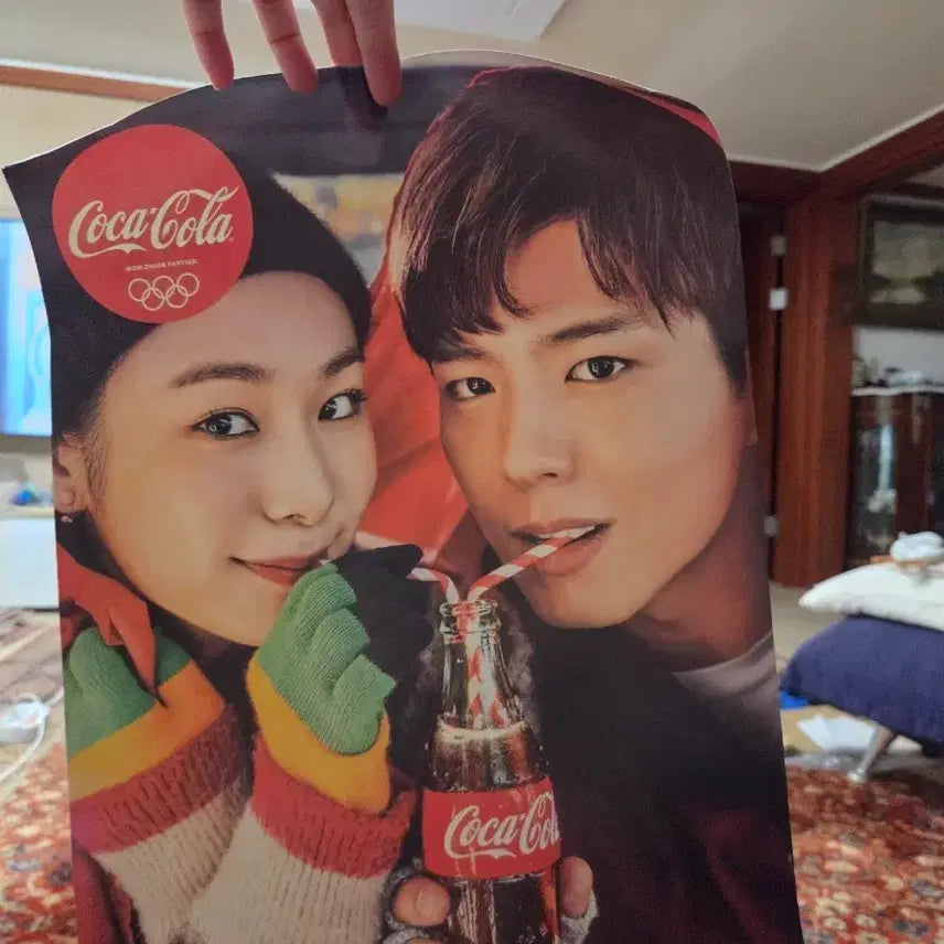 [SOLD OUT] 박보검 김연아 코카콜라 포스터