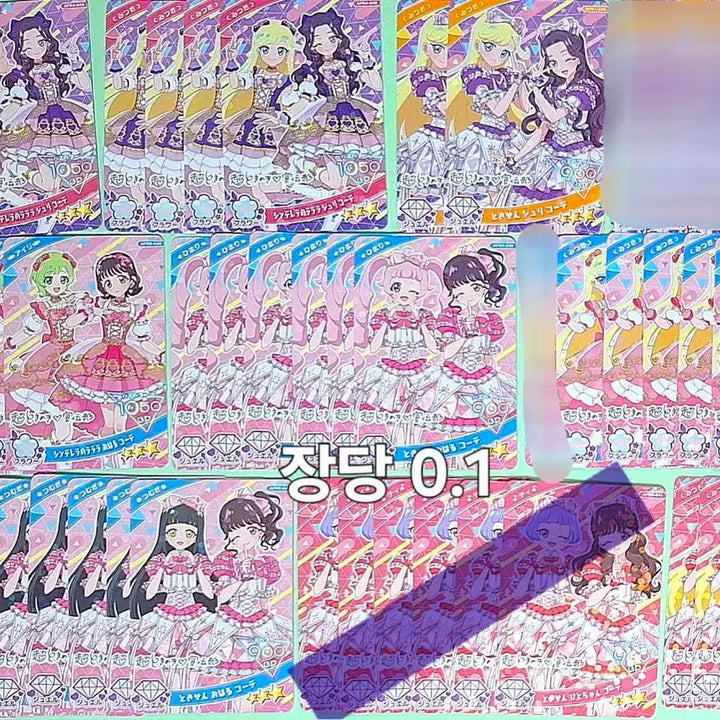 [BUNJANG] i-FREE Collaboration Card / 일판 아이프리 콜라보 카드 판매합니다