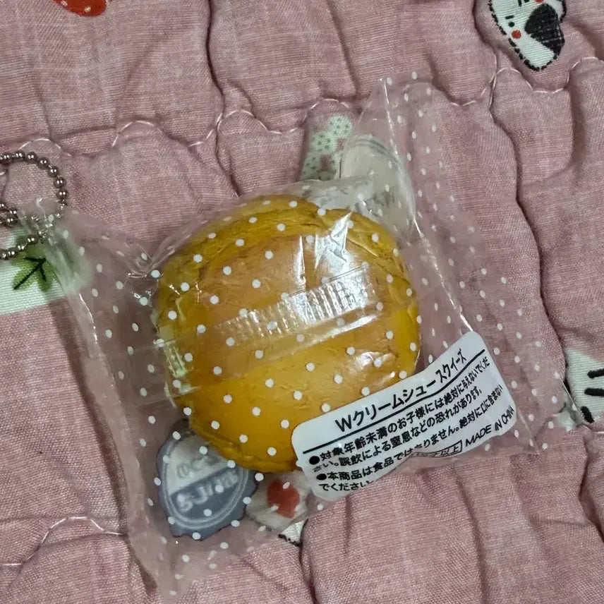 [BUNJANG] Jedream Cream Puff Squishy Food Gacha / 제이드림 스퀴시 음식가챠