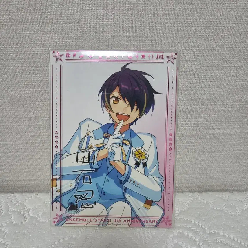 [BUNJANG] Ensemble Stars Shinobu Sengoku 4th Anniversary Portrait / 앙스타 시노부 백정장 포토레이트 센고쿠 시노부 4주년