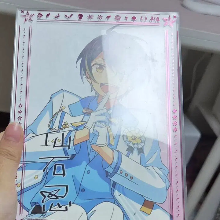 [BUNJANG] Ensemble Stars Shinobu Sengoku 4th Anniversary Portrait / 앙스타 시노부 백정장 포토레이트 센고쿠 시노부 4주년