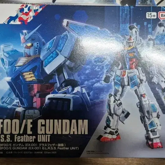 [BUNJANG] Bandai Gundam Glass Feathers / 반다이 건담 글라스페더
