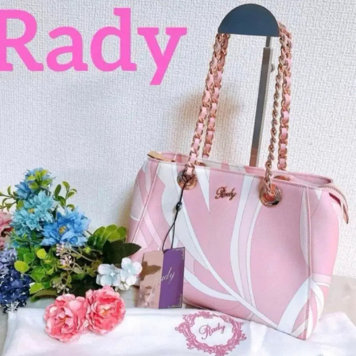 [BUNJANG] Rady Gal Bag / 라디 rady 갸루 가방 백 마블