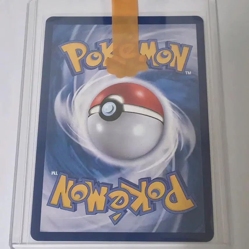 [BUNJANG] Pokemon Card Shiny SAR / 포켓몬 카드 빛나 SAR