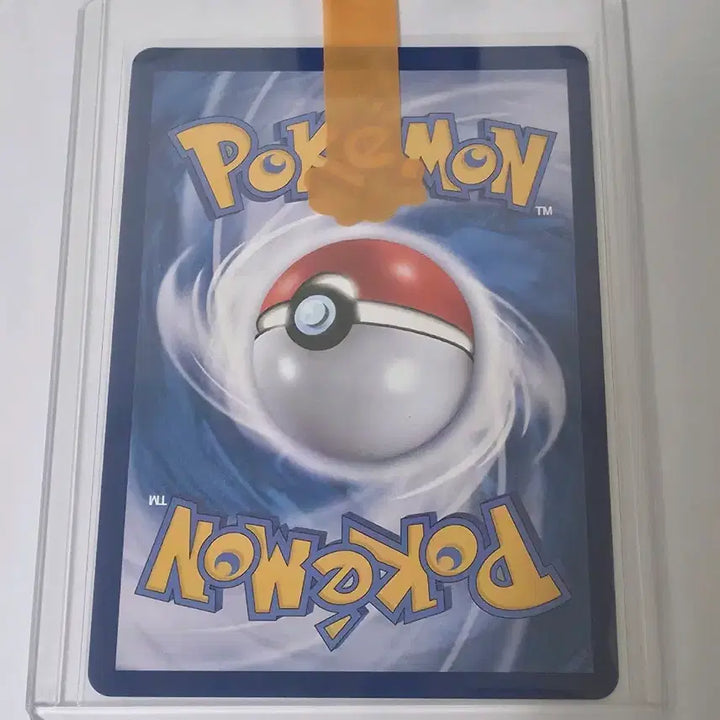 [BUNJANG] Pokemon Card Shiny SAR / 포켓몬 카드 빛나 SAR