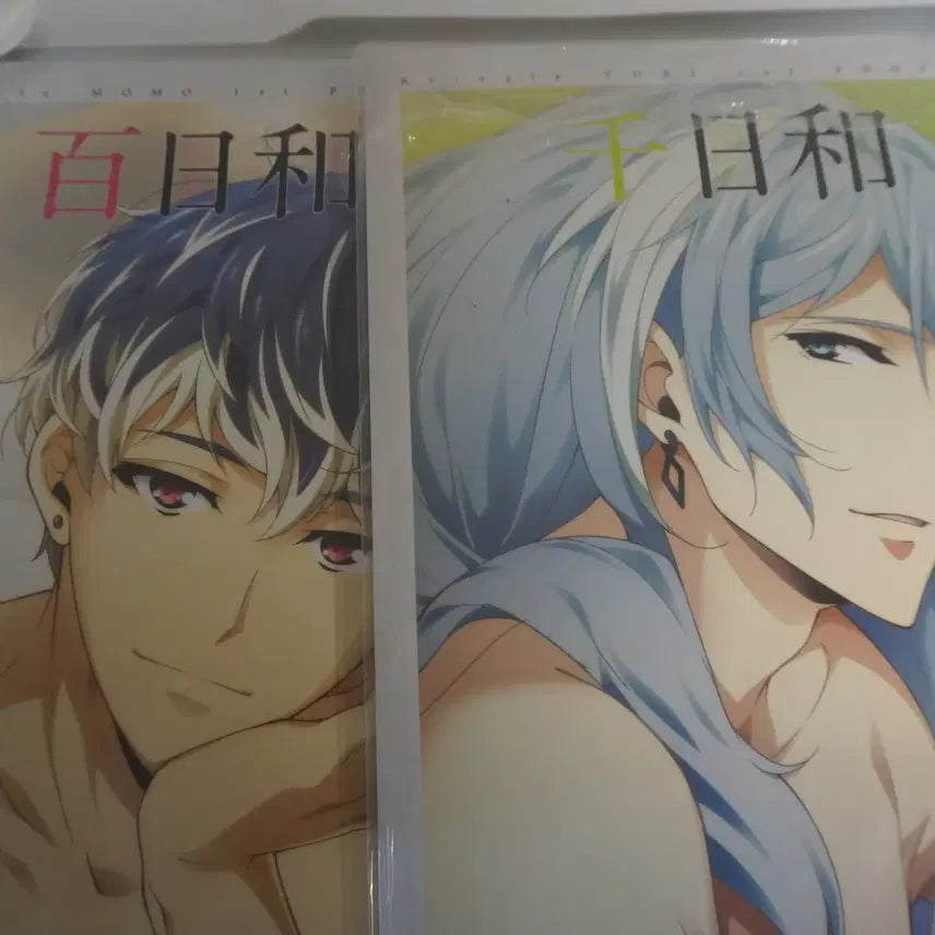 [BUNJANG] Idolish7 Re:vale Biyori Trading Card / 아이돌리쉬세븐 아이나나 리바레 비요리