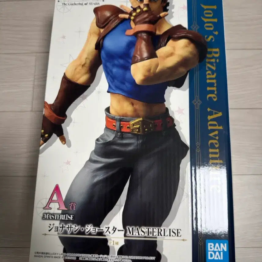 [BUNJANG] Ichiban Kuji JoJo&