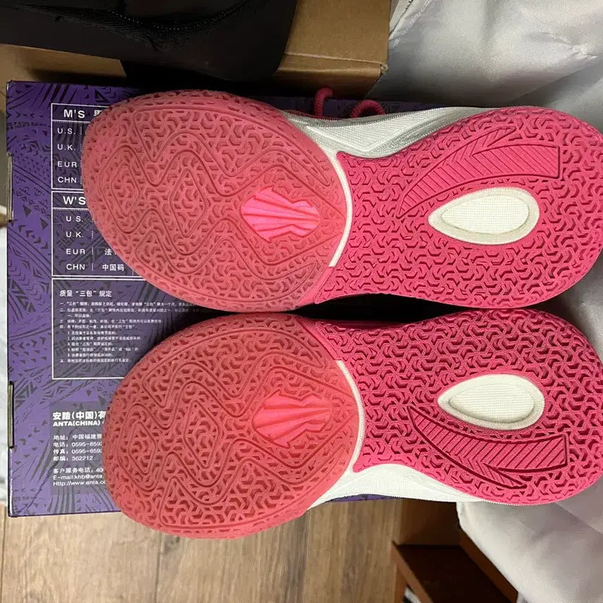 [BUNJANG] Anta Kai 1 Jelly Sneakers / 안타 카이1 젤리 250 (anta kai 1)