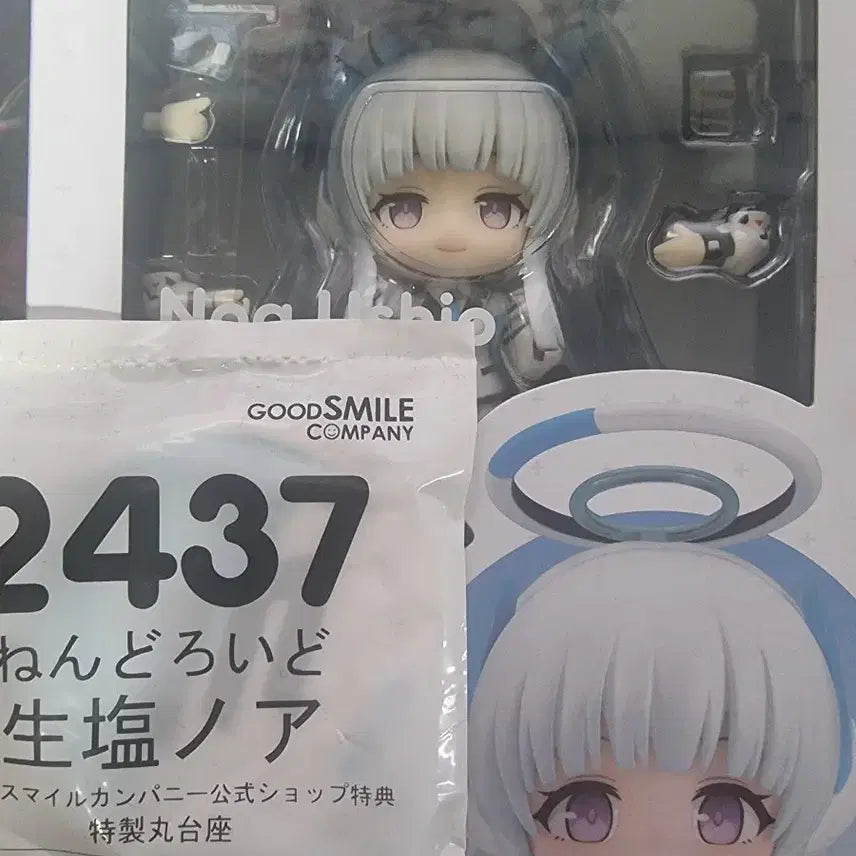 [SOLD OUT] 블루아카이브 노아 넨도 개봉 판매합니다.