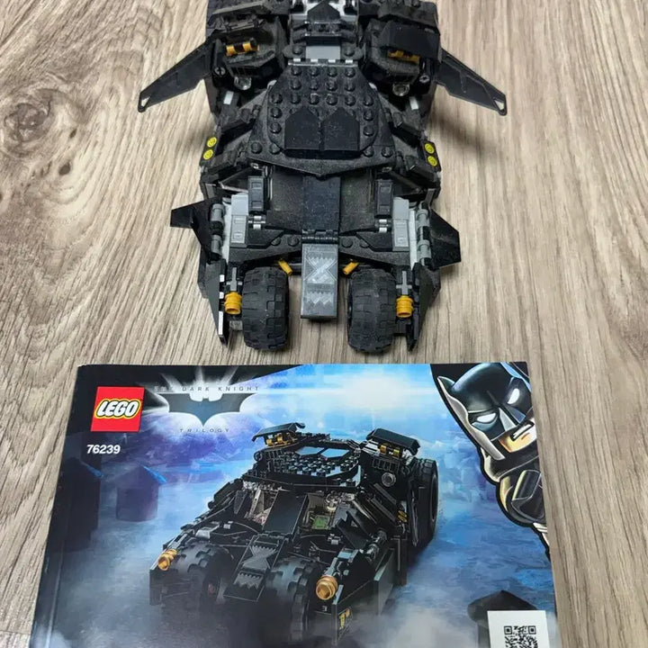 [BUNJANG] LEGO Batman Tumbler Scarecrow Showdown Set / 레고 배트모빌 텀블러 허수아비결전