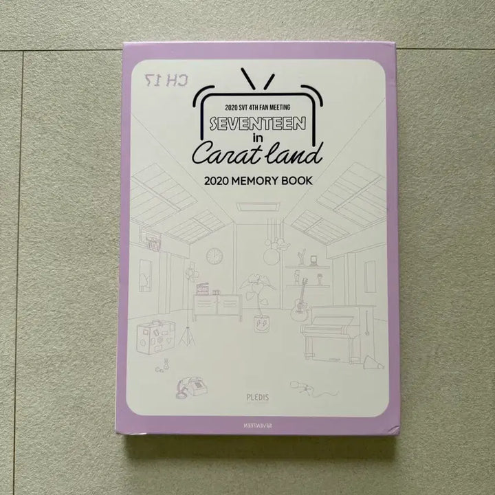 [BUNJANG] SEVENTEEN 2020 Caratland Memory Book / 세븐틴 2020 캐럿랜드 메모리북