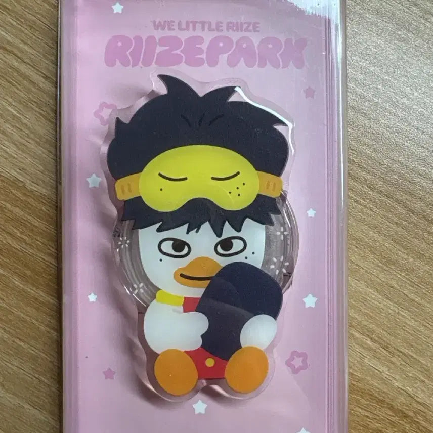 [SOLD OUT] 똘병이 그립톡