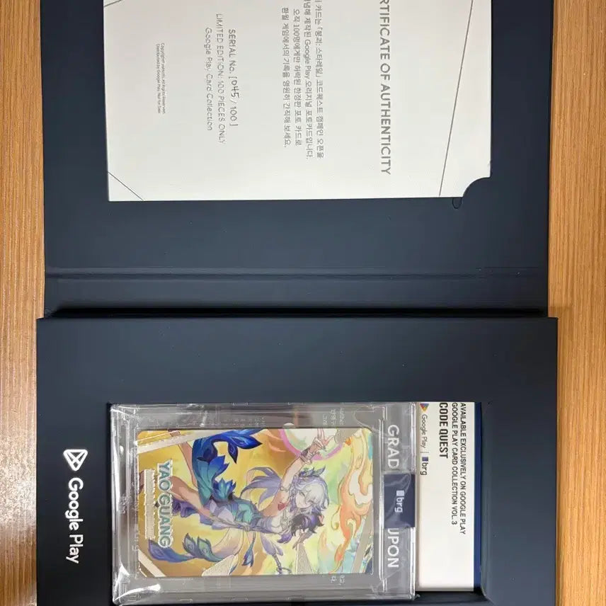 [BUNJANG] Honkai: Star Rail Google Play Collection Card Hyogwang Vol. 3 / 붕괴 스타레일 구글 플레이 컬렉션 카드 효광 vol.3