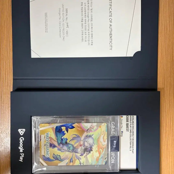 [BUNJANG] Honkai: Star Rail Google Play Collection Card Hyogwang Vol. 3 / 붕괴 스타레일 구글 플레이 컬렉션 카드 효광 vol.3
