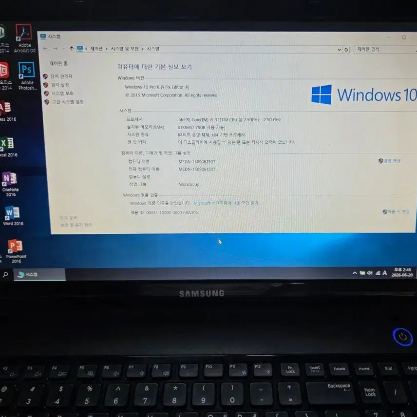 [SOLD OUT] 삼성노트북 i5-3210 8GB SSD120GB