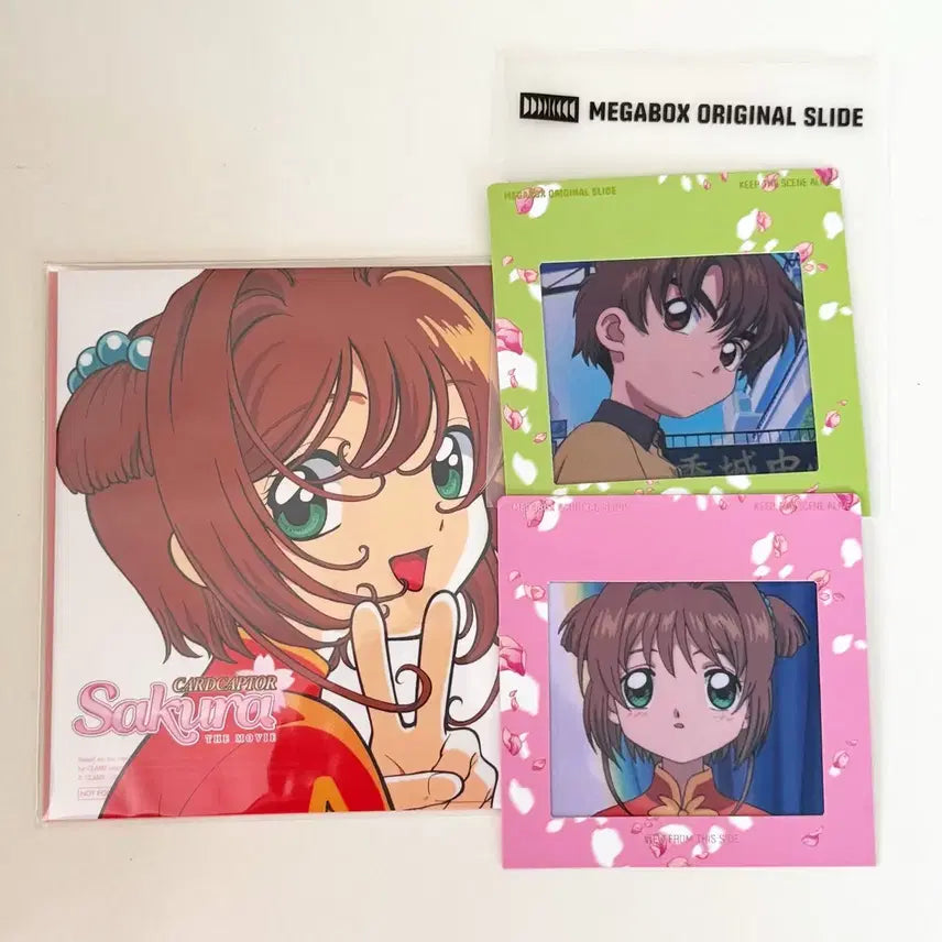 [BUNJANG] Cardcaptor Sakura Megabox Exclusive Color Art Board &amp; Original Slides Set / 카드캡터체리 카드캡터사쿠라 특전 메가박스 색지 오리지널슬라이드 극장판