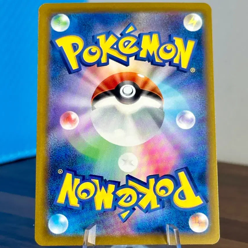 [BUNJANG] Pokemon Card Zapdos AR Japanese Version / 포켓몬 카드 일레도리자드 AR 일판