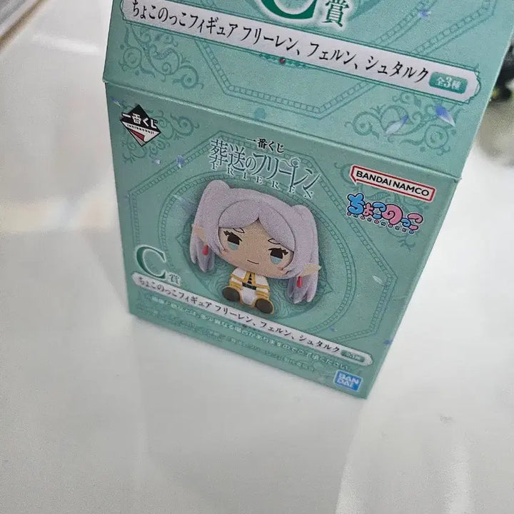 [SOLD OUT] 프리렌 제일복권 C상 초코노코 슈타르크 피규어