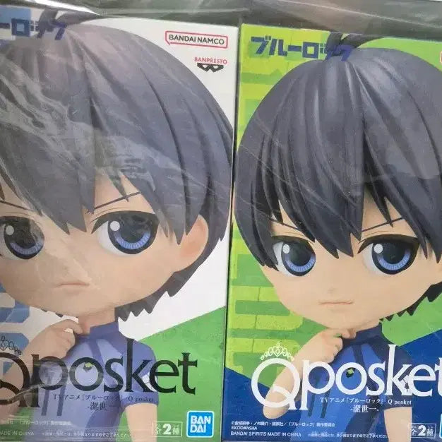 [BUNJANG] Isagi Yoichi Blue Lock Q Posket Figure A &amp; B Version Bundle Set / 일괄)블루록 이사기 큐포스켓 피규어 A버전 B버전
