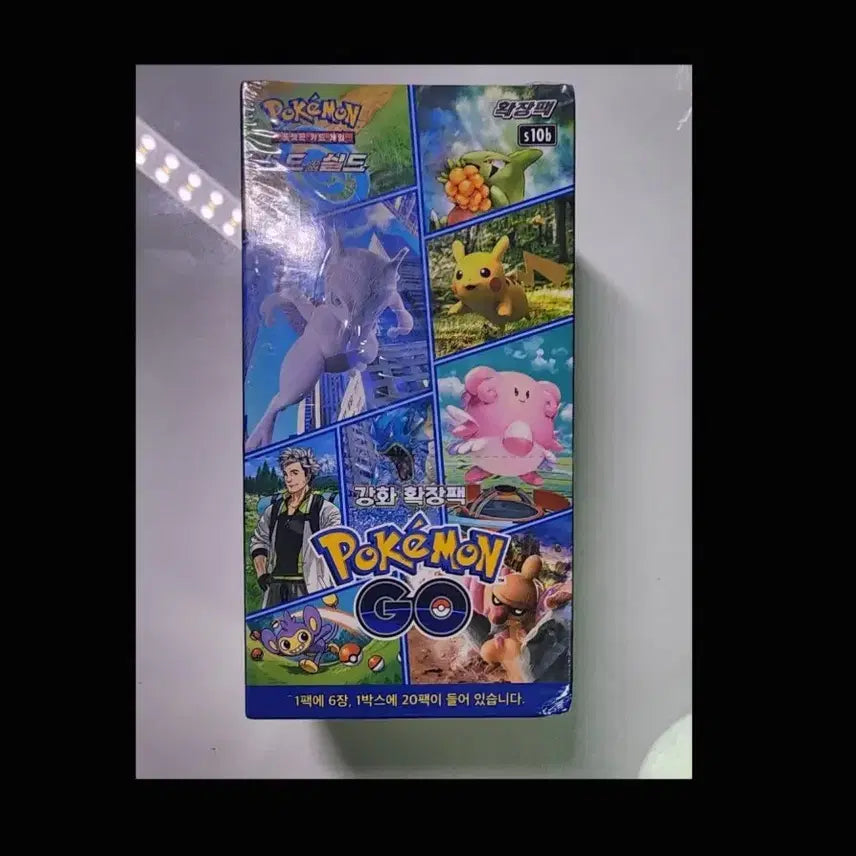 [BUNJANG] Pokemon Go Card Box / 포켓몬고 카드 박스 판매