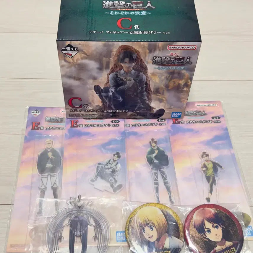 [BUNJANG] Attack on Titan C Prize Levi Sealed New / (미개봉) 새제품 진격의거인 C상 리바이+하위상