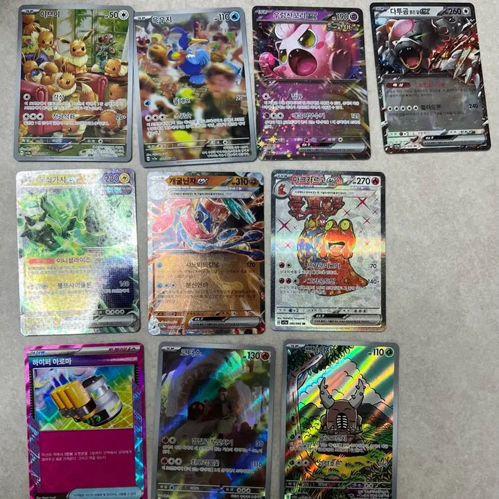 [BUNJANG] Pokemon Card Bundle Set / 포켓몬카드 일괄