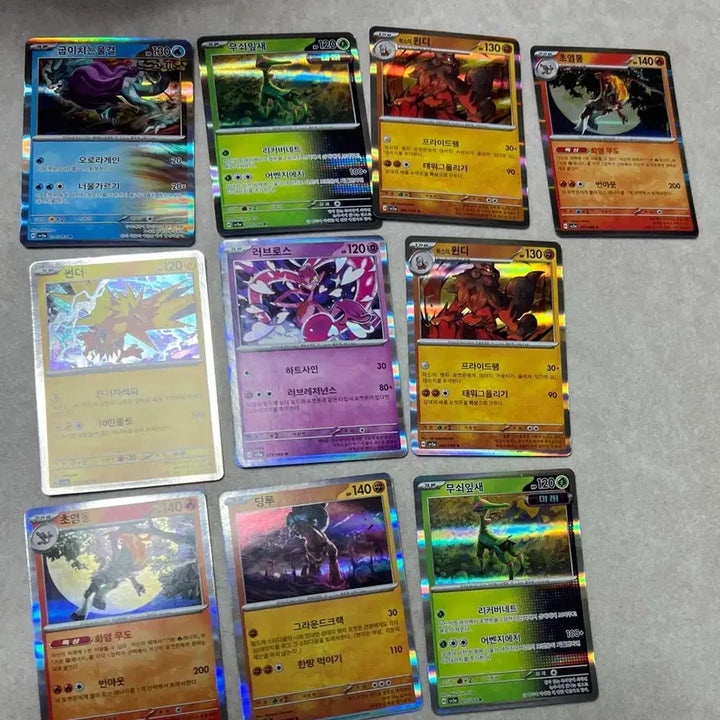 [BUNJANG] Pokemon Card Bundle Set / 포켓몬카드 일괄