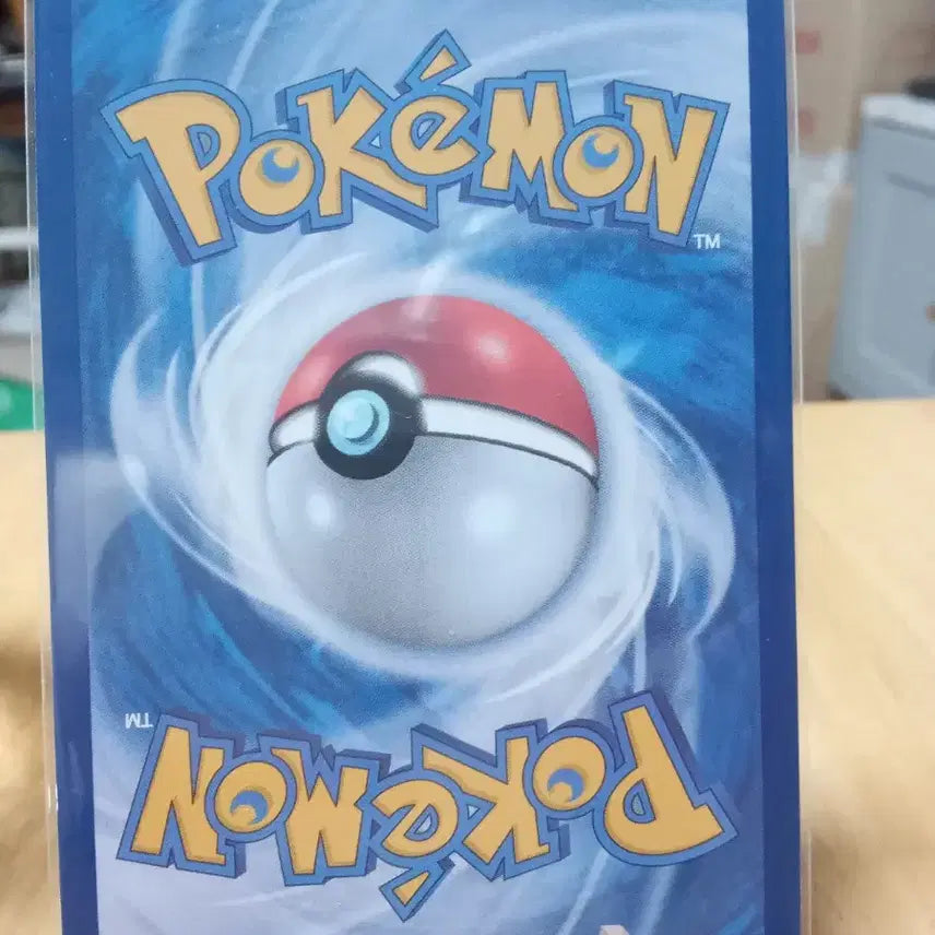 [BUNJANG] Pokemon Card Lycanroc AR 107/100 sv9 / 포켓몬 카드 루가루암 AR 107/100 sv9