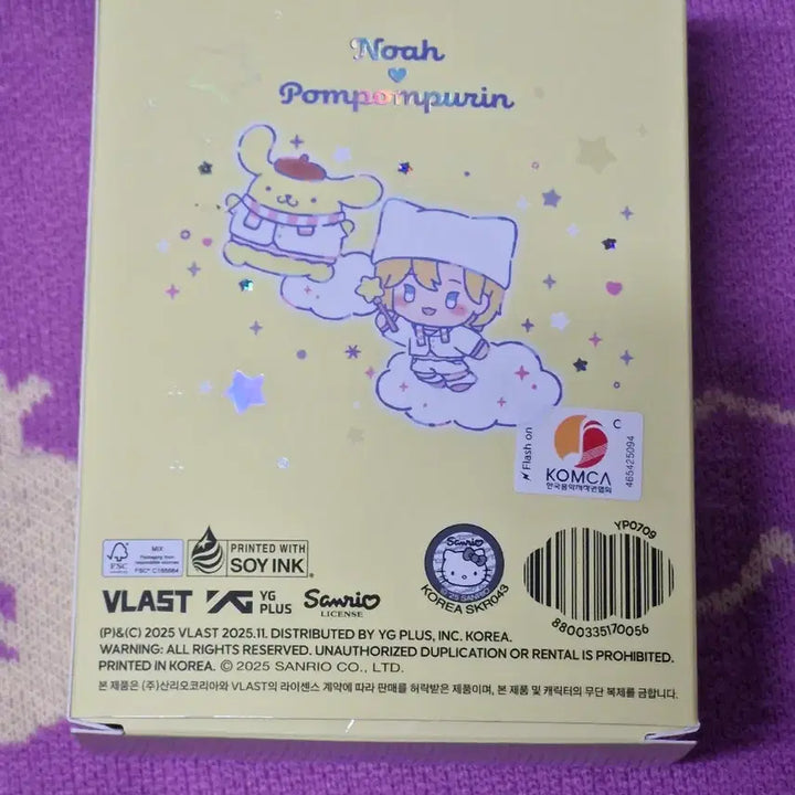 [SOLD OUT] 플레이브 뿌인형 포카