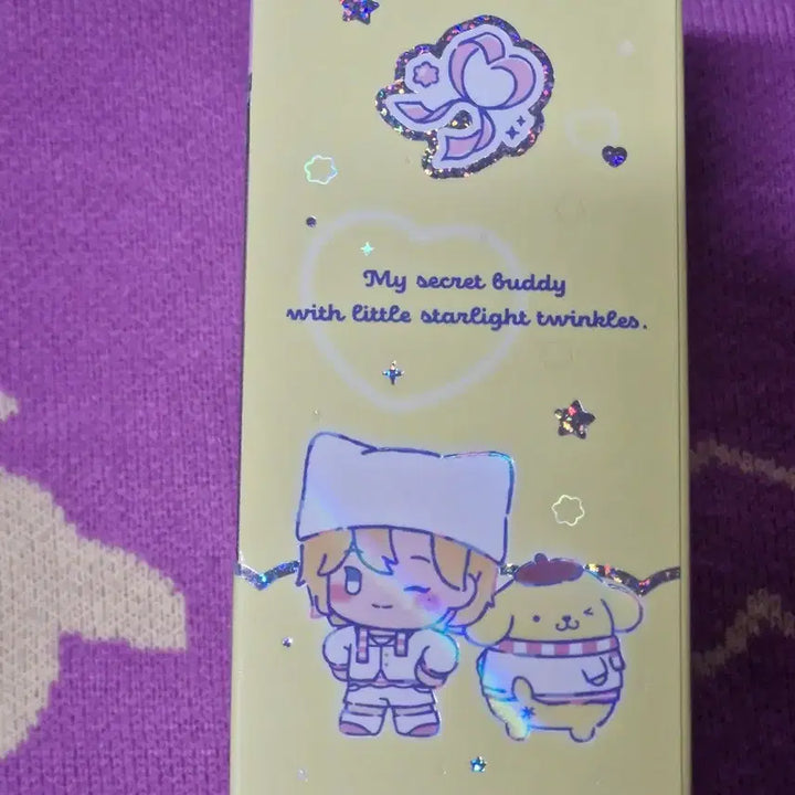 [SOLD OUT] 플레이브 뿌인형 포카