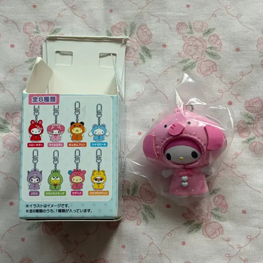 [BUNJANG] Chibitomo Vol. 4 My Melody Raincoat Figure Keychain / 치비토모 4탄 신상 마이멜로디 우비 피규어 키링