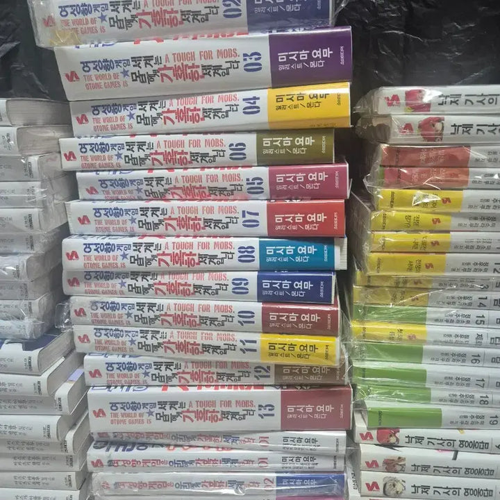 [BUNJANG] Light Novels Bundle Set / 각종 라노벨 판매합니다