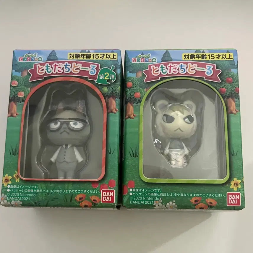 [SOLD OUT] 토모다치돌 피규어 일괄 판매 잭슨 쭈니 모동숲 인형 쿠지 굿즈