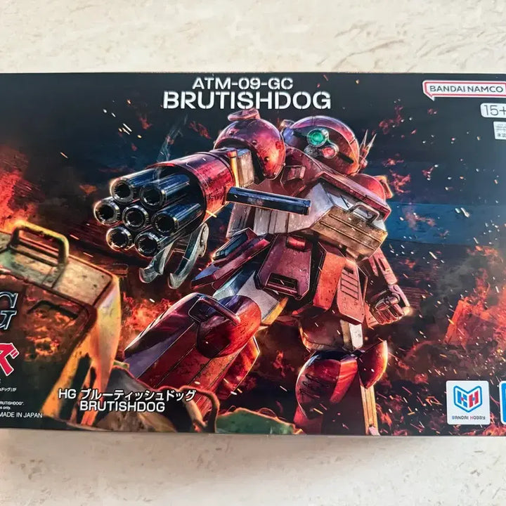 [BUNJANG] Bandai HG 1/144 Brutish Dog Model Kit / HG 브루티쉬독 팝니다
