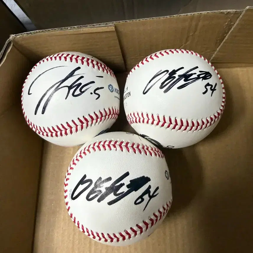 [BUNJANG] Kia Tigers Baseball Autographed Balls - Kim Do-young, Yang Hyeon-jong / 기아타이거즈 김도영 양현종 선수 싸인볼