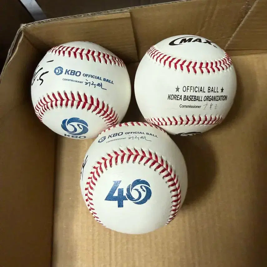 [BUNJANG] Kia Tigers Baseball Autographed Balls - Kim Do-young, Yang Hyeon-jong / 기아타이거즈 김도영 양현종 선수 싸인볼
